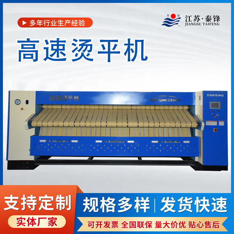 ���ҹ�Ӧ����ϴ�Ӹ�����ƽ�� �����Ƶ����ϴ�·�ԡ����ƽ��