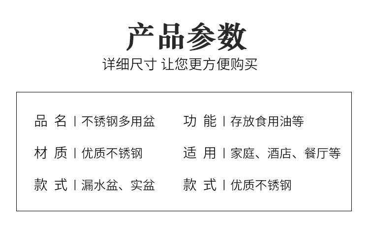 详情_08
