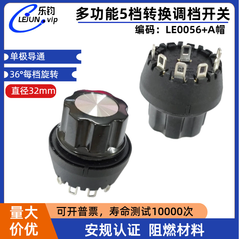 �־��Ƽ��൵λů���΢��¯6λ5�����ľ��Ƭñ��������ο���