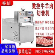 ���ţ�����پ�C�Ѓ����C�̼��÷�ţ�廨�����늄�����Ƭ�C��