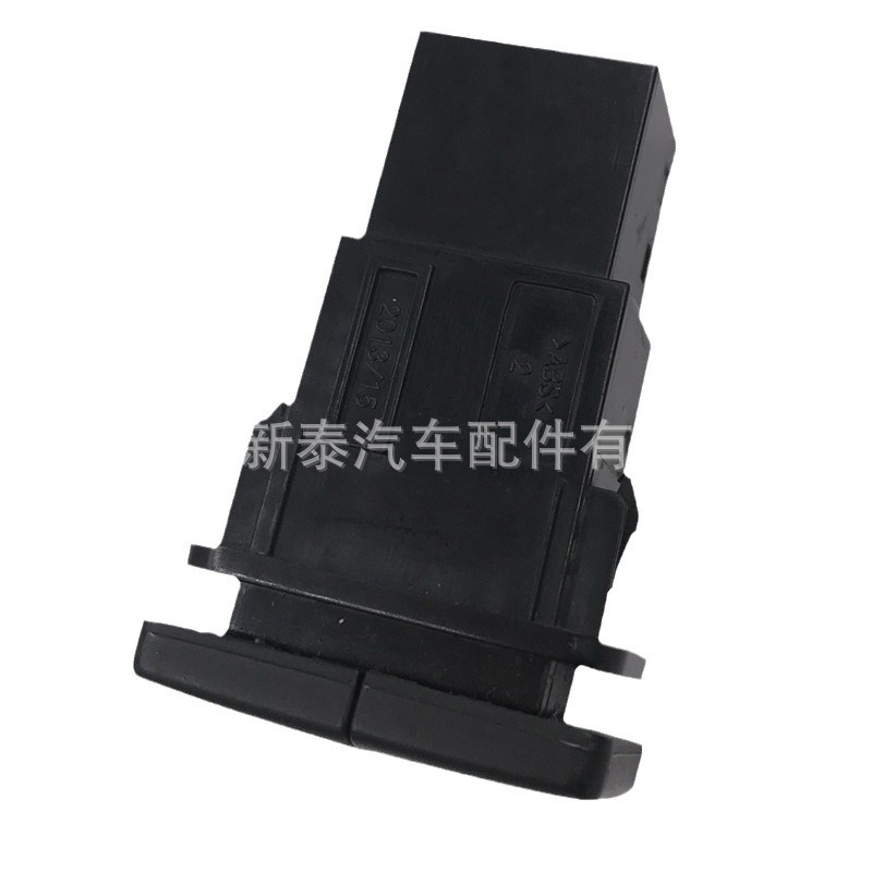 Interruptor de luz ambiental de doble botón, adecuado para modelos Levin, Camry, Corolla, Highlander de 2015-2018 image 6