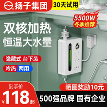 �P��С�N������ʽС�͏N��늟�ˮ�������l���g̨���⃦ˮ�ٟ�N��