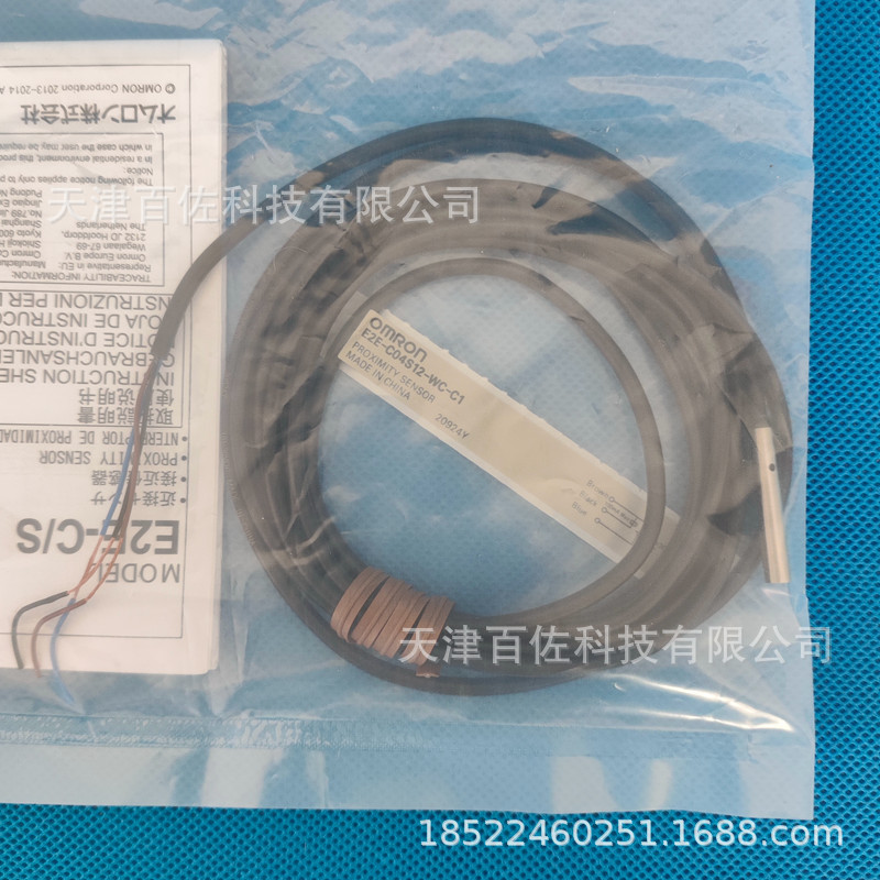 E2E-C04S12-WC-C2 proximity switch Omron sensor