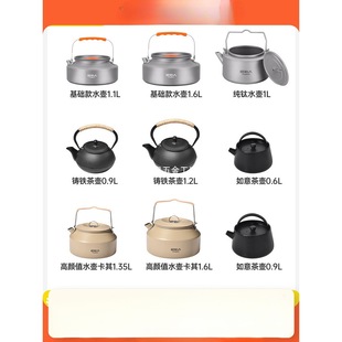 ԭʼ�ˑ����ˮ��¶�I���t�ݲ茣�ÿ�ʽ�t��߱�y偾ߠt�ߴ���