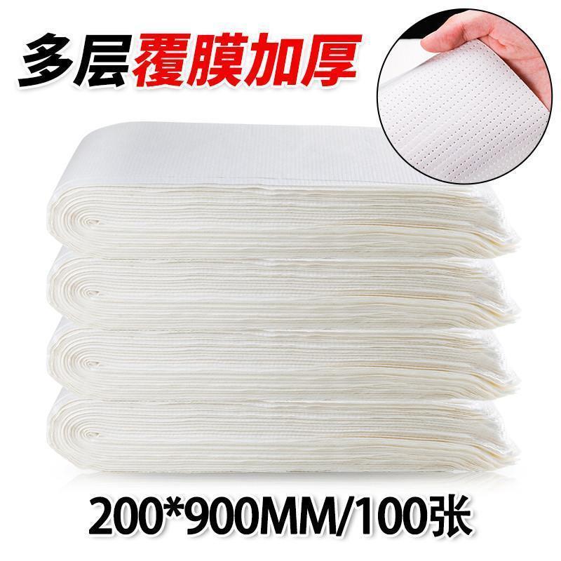 果蔬生鲜吸水纸生鲜食品蔬菜水果保鲜垫纸松茸菌菇加厚吸潮包装纸|undefined