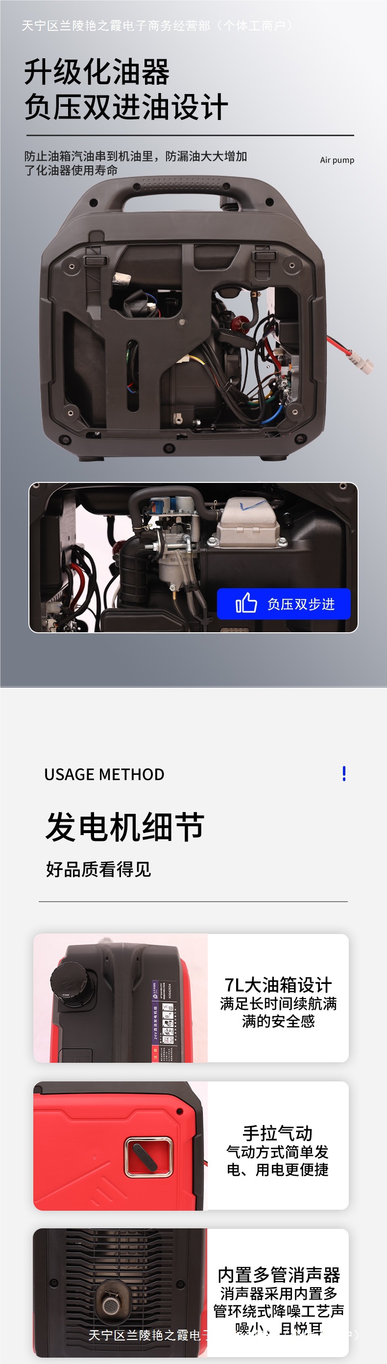 24V parking air conditioner generator small portable ultra-quiet intelligent frequency conversion self-starting truck DC power generation