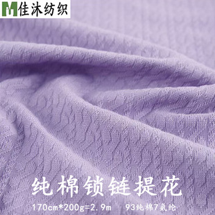 ����ᘿ��Ứ���黨������200g����ᘿ��Ứ����