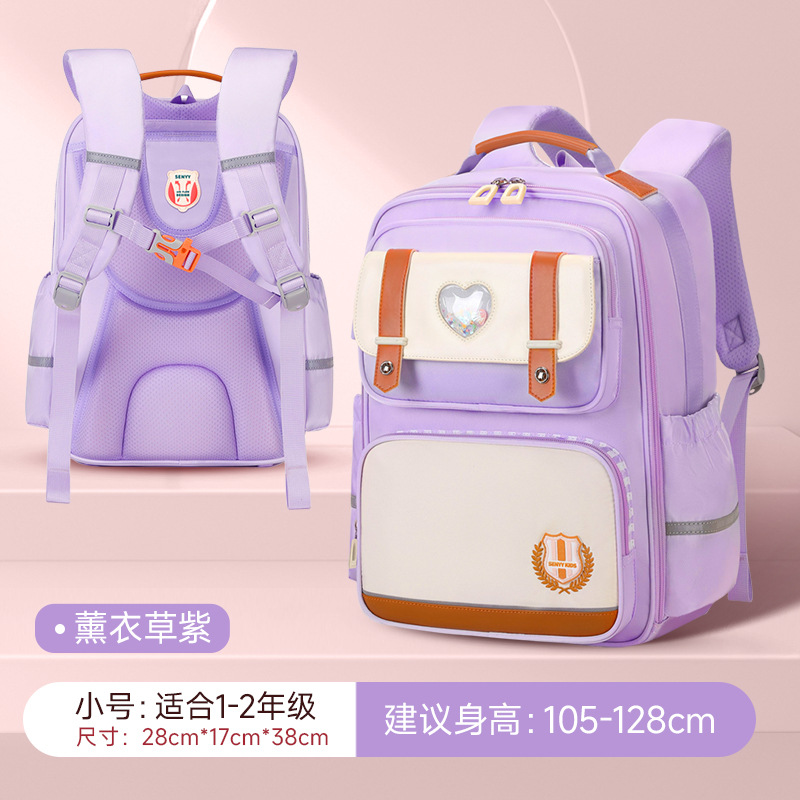 2025 nuevas mochilas escolares para niños para los grados 1-3-6 para reducir la carga