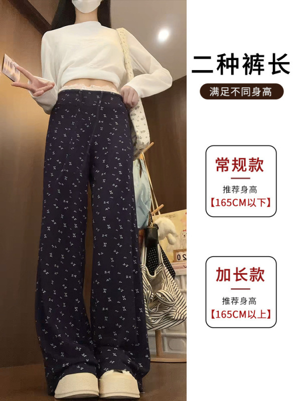 藏青色蕾丝拼接碎花裤女夏季薄2025新款高腰显瘦小个子休闲阔腿裤|undefined