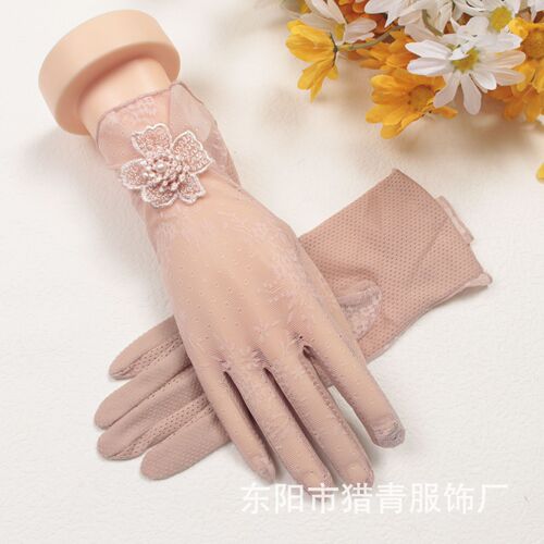Women's sun protection gloves summer women's thin cycling ice silk sleeves driving sunshade anti-slip wear-resistant breathable touch screen short style