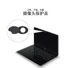 z^[˽NmetaRڹNmùPӛX֙CRͨ[˽