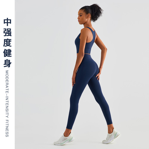 Double-sided brocade all-in-one sports bra, non-displaceable, anti-exposure vest, fixed cup fitness bra, sports bra