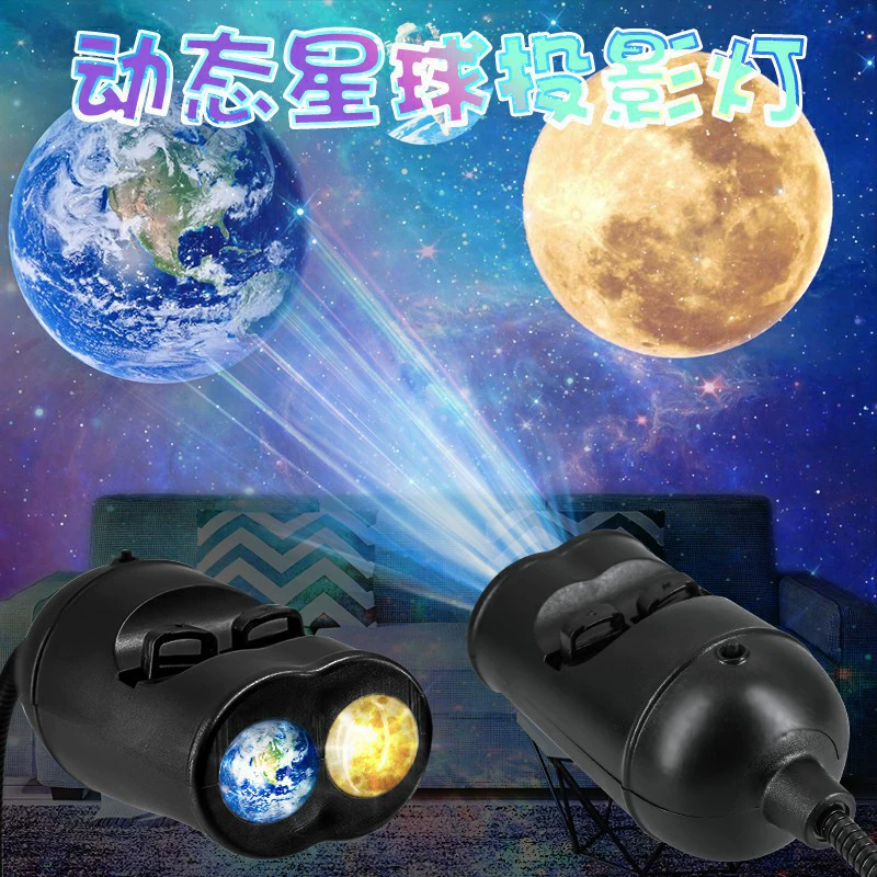 Moon with projector, lamp, creative space lights, starry sky, night light, projector
