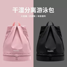 其他居家日用;其他家务清洁;收纳袋收纳包