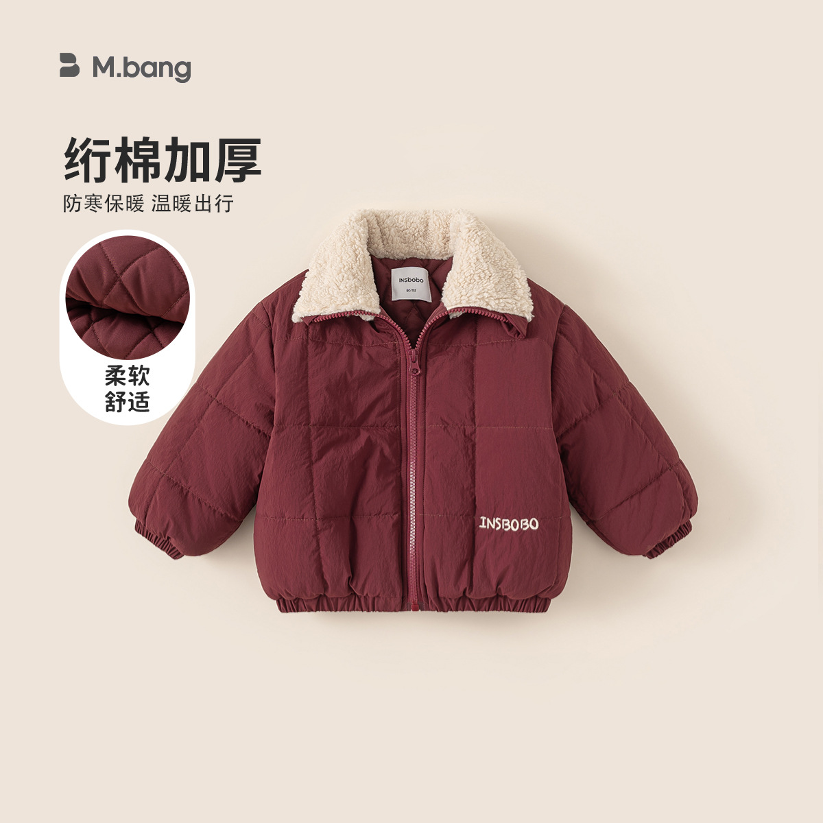 邦选童装冬季新款儿童衣服女孩子棉服毛领冬装女童棉衣保暖外套