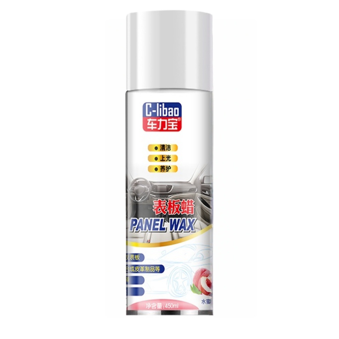 Qìchē Dashboard Wax Interior Renovation Polishing Brightening Decontamination (Car wax) - peach-450ml