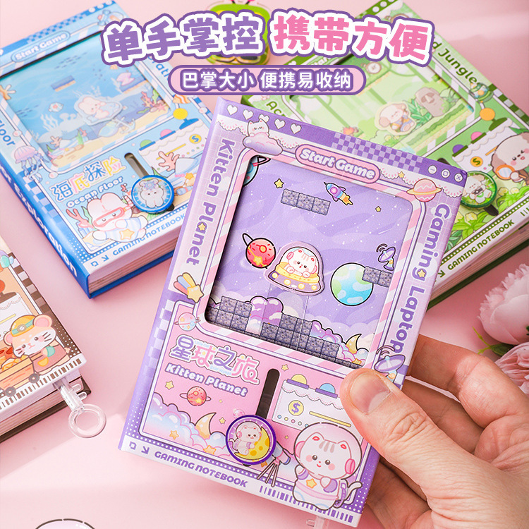 Creative Challenge-Gambling Gacha Notebook, Portable Pocket Notebook for Students, Cute Cartoon Fun Stress-Relief Children's Notebook