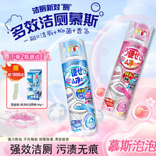 ‘’RͰ坍Ľ˹ȥ坍