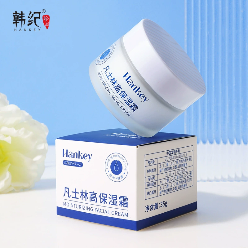 Крем для лица Han Ji Vaseline: Высокоувлажняющий, улучшающий цвет кожи, оптовая продажа от производителя