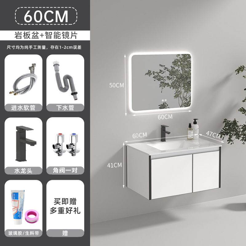 Mueble de baño de aluminio de espacio de cerámica lavabo integrado lavabo de aleación de aluminio combinación de gabinete de baño