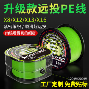 8��12��13��16������pe�������hͶ���·����혻���ĥ�׏��~��