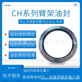粉碎设备配件;开采选矿设备;破碎机