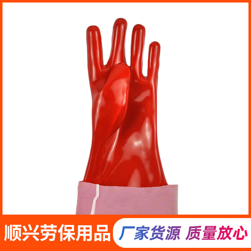 批发顺兴劳保手套光面涤纶内衬红色pvc浸胶手套劳保防油防滑手套