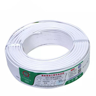 Guangdong Huanwei HBYV 4-core Round Indoor Telephone Cable 4*0.5 Square Oxygen-free Copper Telephone Cable 100m /roll
