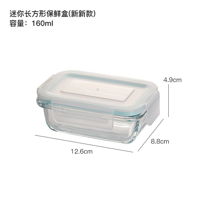 Fiambrera de horno microondas resistente al calor, caja de conservación de vidrio transparente, caja de almuerzo sellada, caja de almacenamiento de refrigerador, tazón de vidrio con tapa