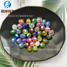 �������òʽ���ֱ��͸��AB��32��������diy�ֹ������Ʒ�������