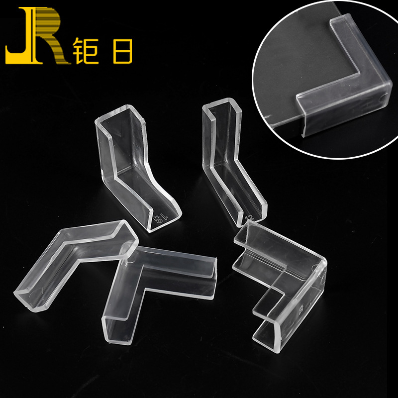 透明玻璃桌子相框软硅胶护角窗户包边防撞木板直角保护茶几防磕碰
