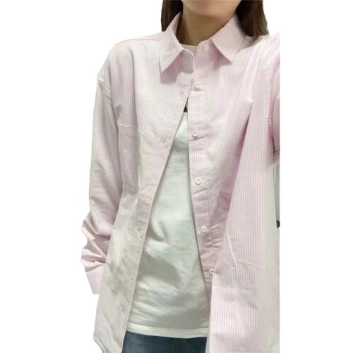 Original Quality Lazy Style Casual Pink Striped Women's Design Fitted Loose Sun Protection Cardigan New