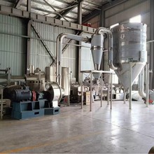 定制多功能立式不锈钢超微粉碎机食品工业物料药材大型超细磨粉机