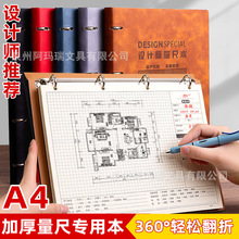 ������a4�OӋ�����ߌ��ñ��҃�ӛ䛱���퓼Ӻ����L�W�񷽸�y����