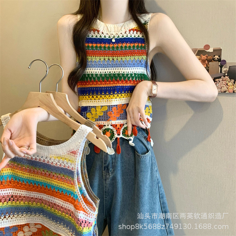 Bohemian style hollow-out knitted crochet camisole with colorful stripes and tassels, vacation-style halter top