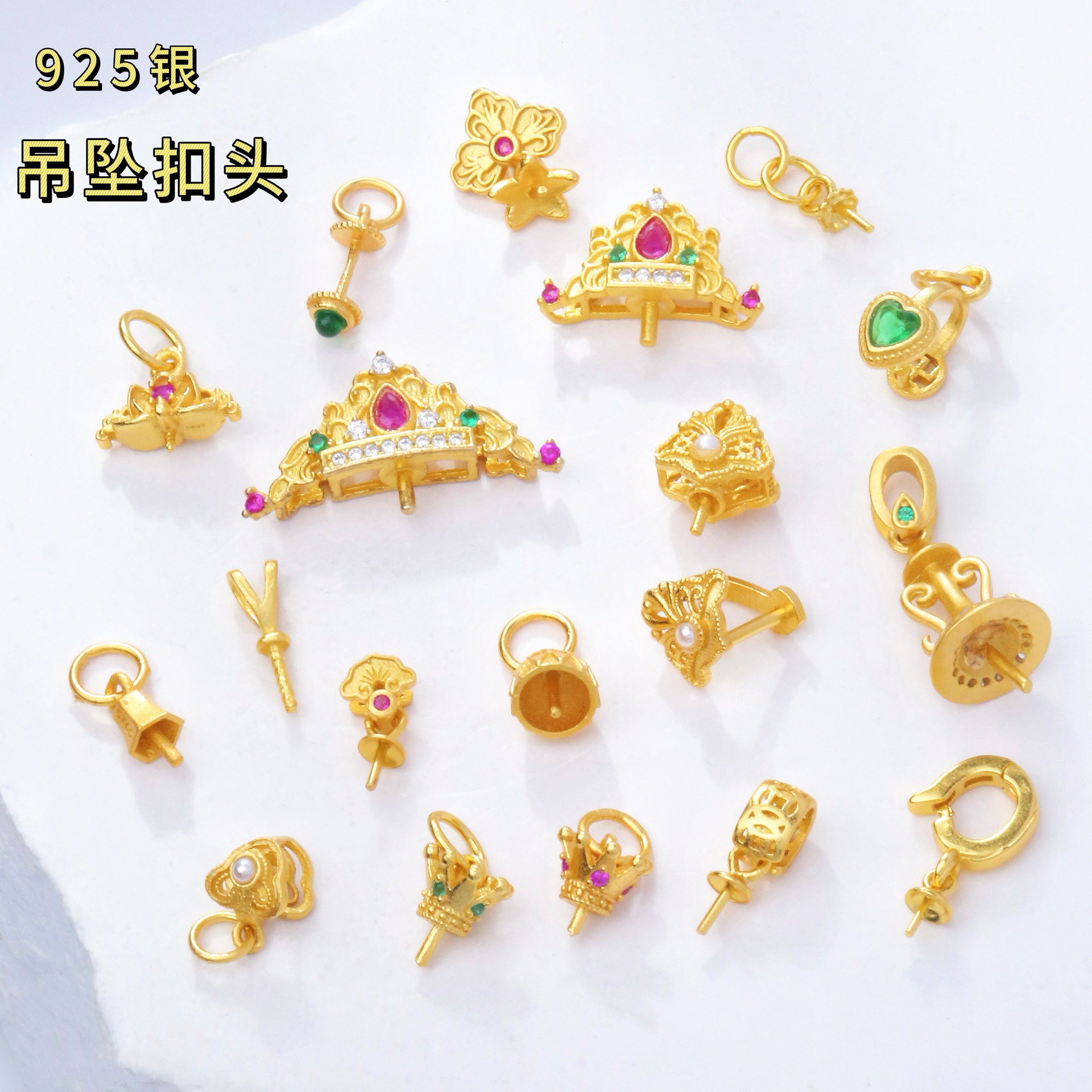 s925古法银镀金吊坠粘扣 无事牌夹扣项链坠空托Diy镶嵌扣头配件女