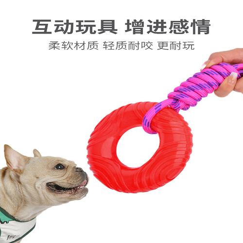 Donut toy, chewable and molar-resistant, edge animal, golden retriever tire, tug of war, interactive ring, BB sounding pet, boredom relief artifact