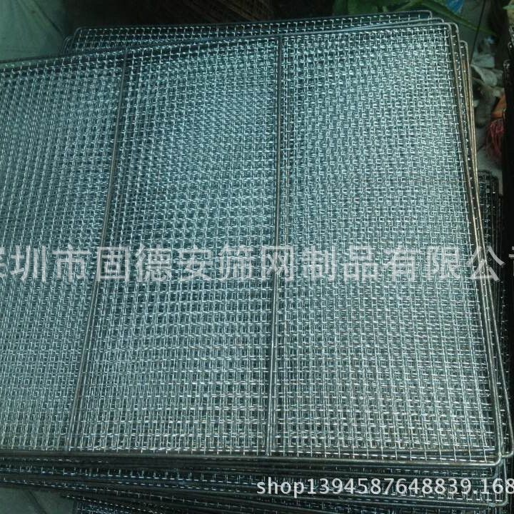 现货喷油网   铁丝网  50*60  正方形孔  现货供应防护钢丝