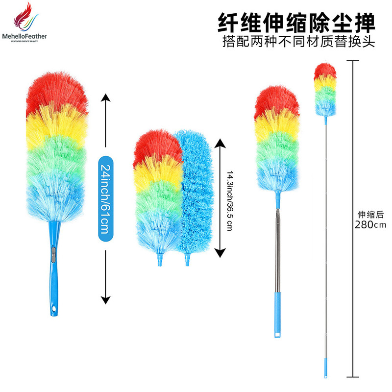 Household extended dusting duster with multi-section stainless steel pole and replaceable microfiber head, suitable for cleaning fans and furniture