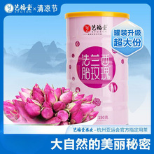 m̥õ廨150gɻݲ軨ڟoѬջ