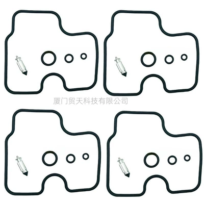 Motuoche – Motorcycle Carburetor Kit for VFR700