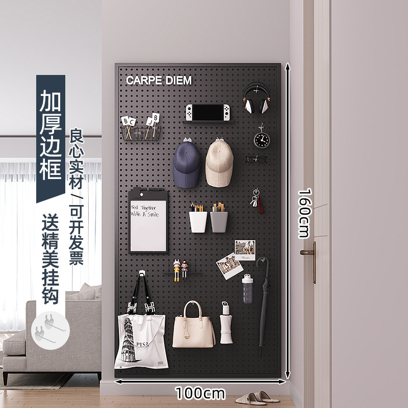 书桌洞洞板置物架墙上收纳架学习宿舍墙面金属冲孔板壁挂板展示架|undefined
