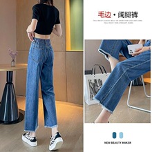 ţ�п�ŮֱͲ����2026�＾�������ݵ���ë��С���Ӿŷ�խ�����ȿ�