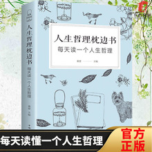 ����������߅�������ǻ�����������������������ഺ��־��