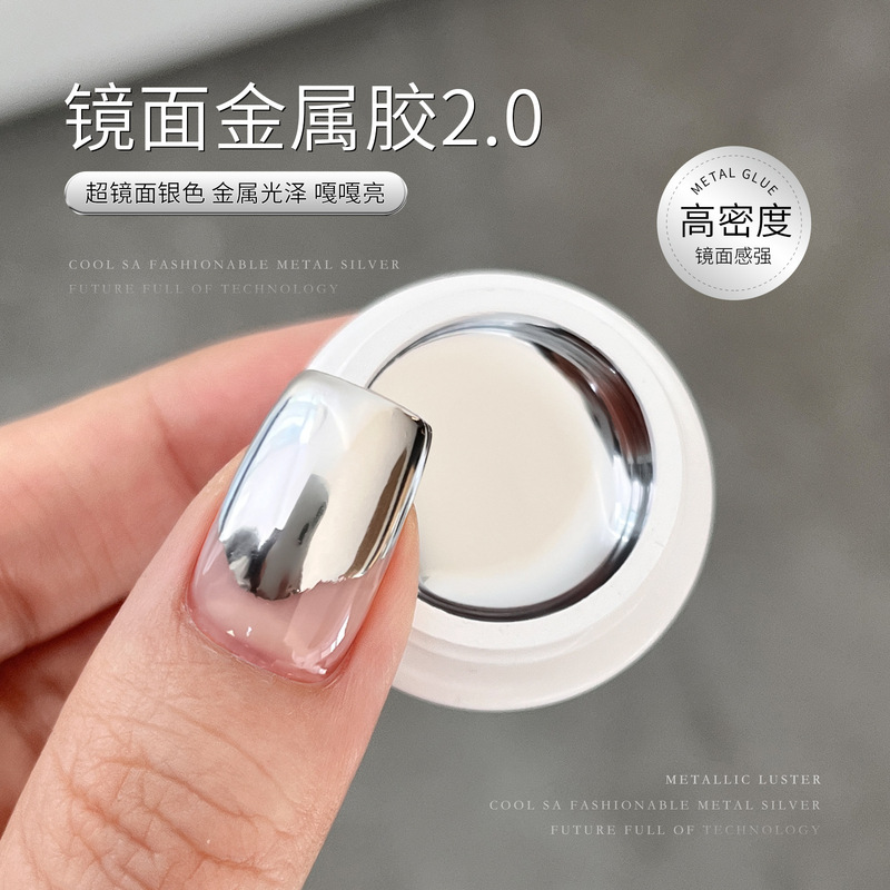 GAOY GOYA Mirror Metal Glue Nail Art High Density Liquid Color Painting Glue Gold and Silver French Pull Line Light Therapy Armor Oil Glue