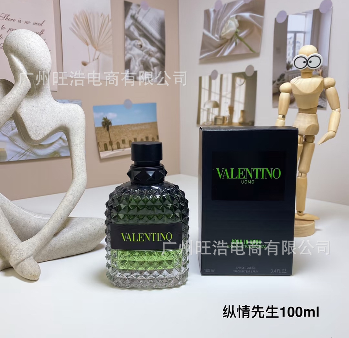 Perfume de marca, dulce, verdadero, azul, deportivo, hombre salvaje, amor, fragancia 100ml.