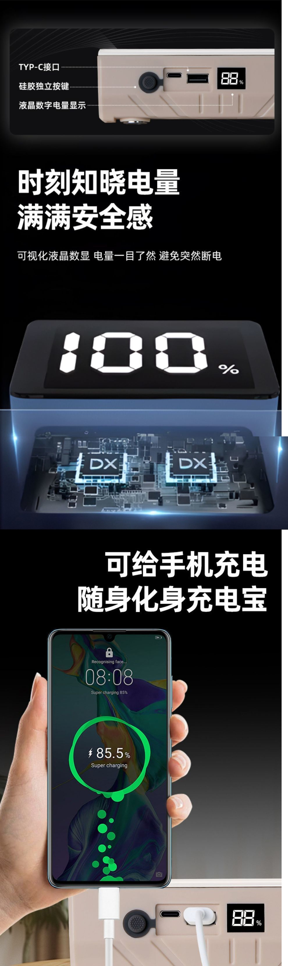 c97504cf-f55d-4b19-85a7-7c7924247e62.jpe