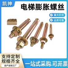 SֱN݌Ûݽz ˴ƽ|^˨Ӻܸߏ