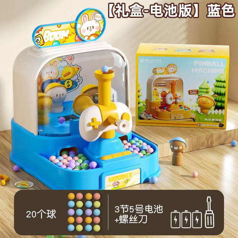 Juegos infantiles de martillo temprano entrenamiento de concentración infantil divertido tiro interactivo padre-hijo juguetes creativos al por mayor