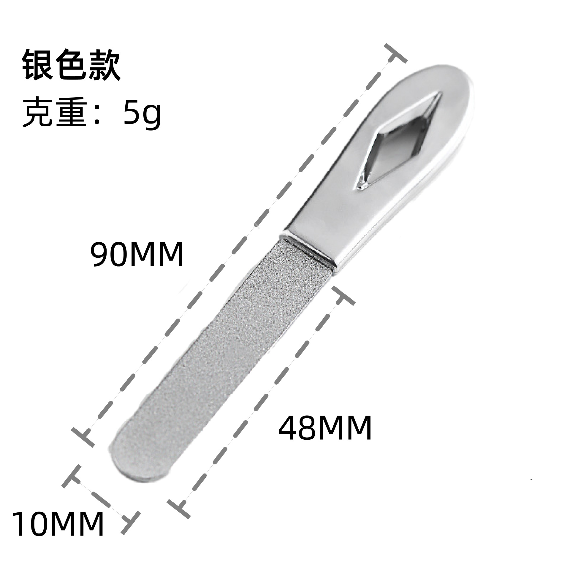 Refinement: 1 double-sided nail polisher [bright silver]